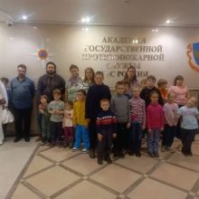Воспитанники воскресной школы храма преподобного Сергия Радонежского в Бибиреве побывали на экскурсии в Академии ГПС МЧС России