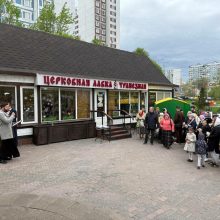 На территории храма священномученика Владимира, митрополита Киевского и Галицкого, в Свиблове состоялся концерт, посвященный Дню Победы