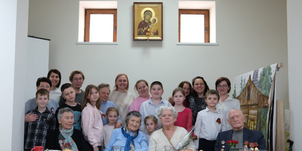 В храме святых равноапостольных Мефодия и Кирилла в Ростокине состоялась приходская встреча с ветеранами Великой Отечественной войны