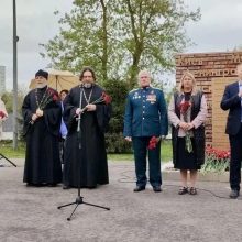 Настоятель храма преподобного Сергия Радонежского в Бибиреве принял участие в районных памятных мероприятиях