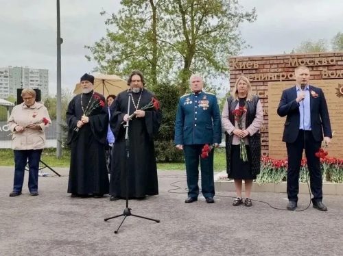 Настоятель храма преподобного Сергия Радонежского в Бибиреве принял участие в районных памятных мероприятиях