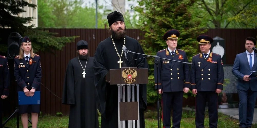 Настоятель храма святителя Николая Мирликийского в Отрадном принял участие в торжественном мероприятии в УВД по СВАО