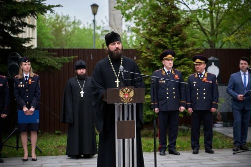 Настоятель храма святителя Николая Мирликийского в Отрадном принял участие в торжественном мероприятии в УВД по СВАО