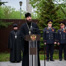 Настоятель храма святителя Николая Мирликийского в Отрадном принял участие в торжественном мероприятии в УВД по СВАО